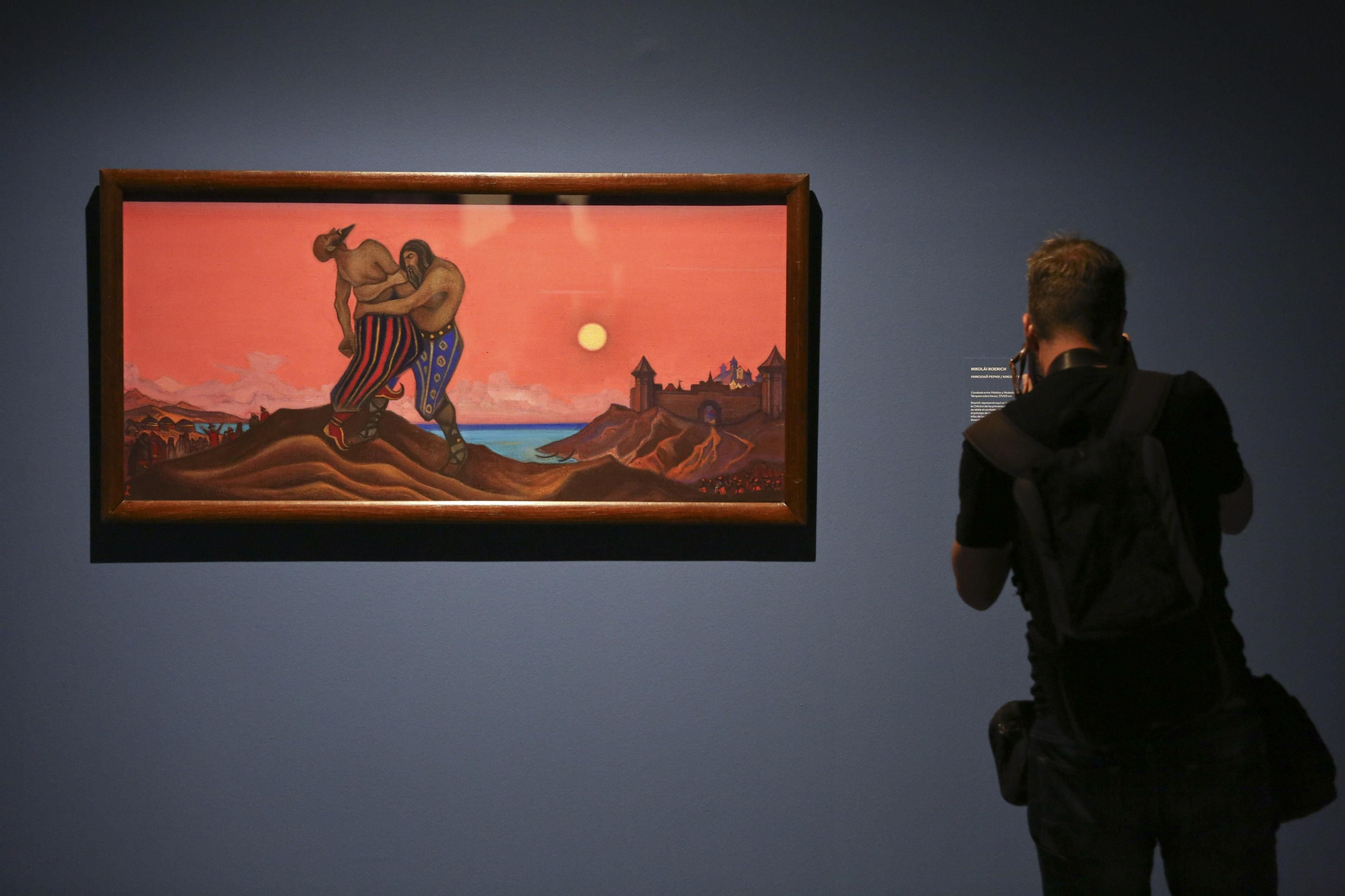 Las exposiciones 'En busca de Shambhala' y 'Poesía y Vida', dedicadas respectivamente a Nikolái Roerich y Anna Ajmátova