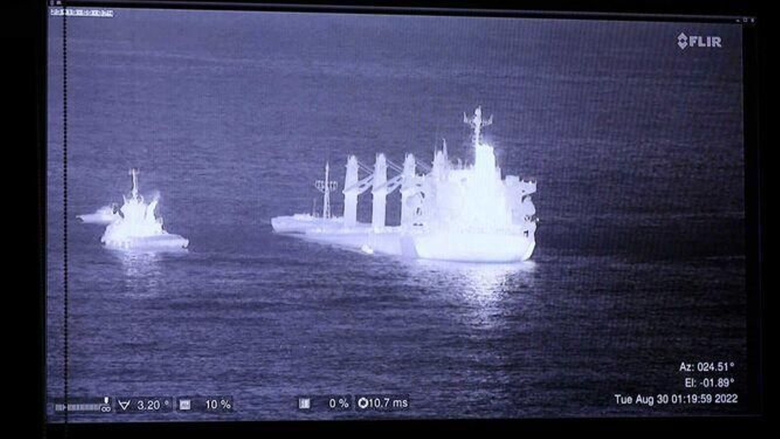 Dos buques chocan en la Bahía de Algeciras