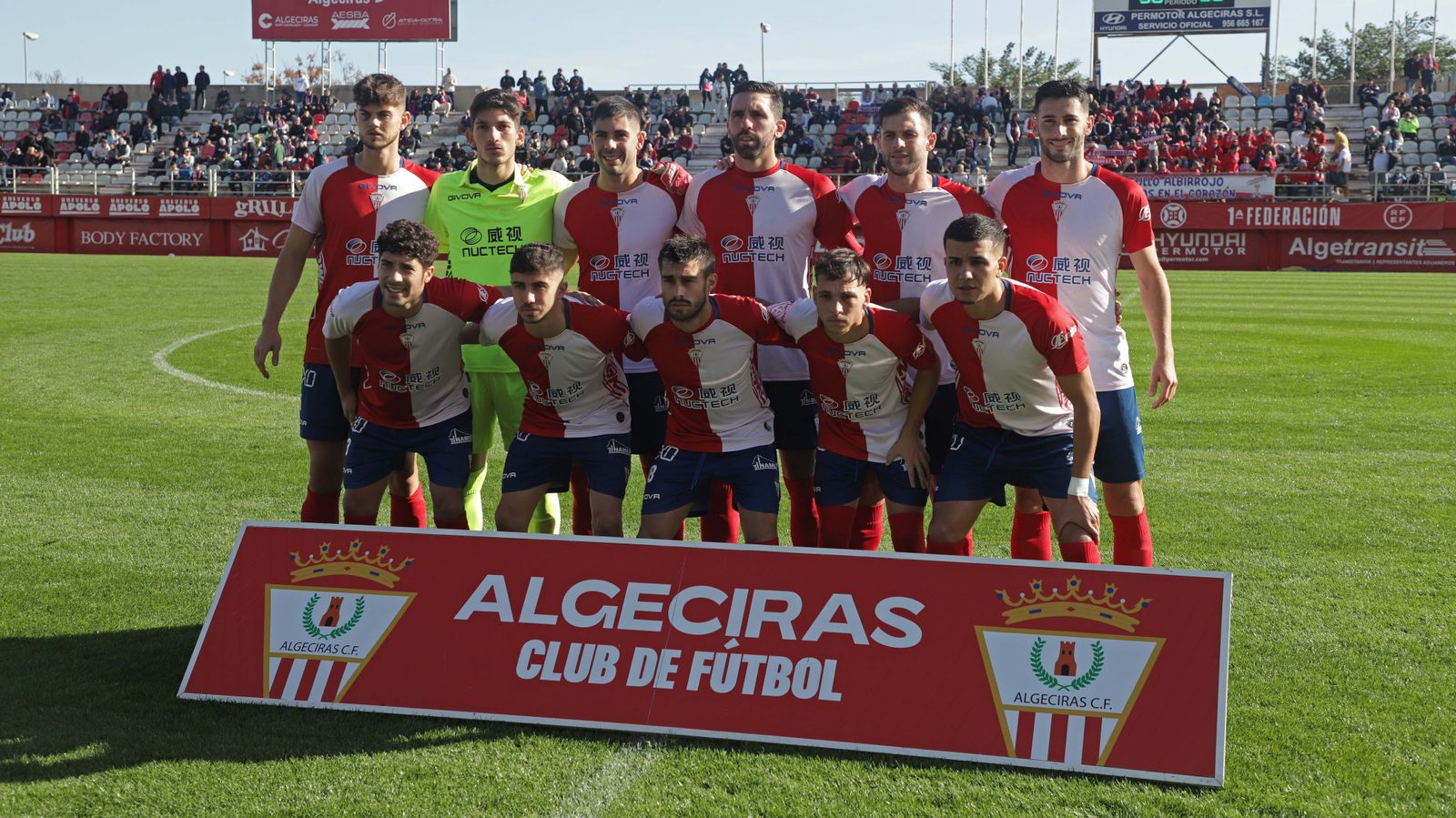 El último once del Algeciras en el Nuevo Mirador.