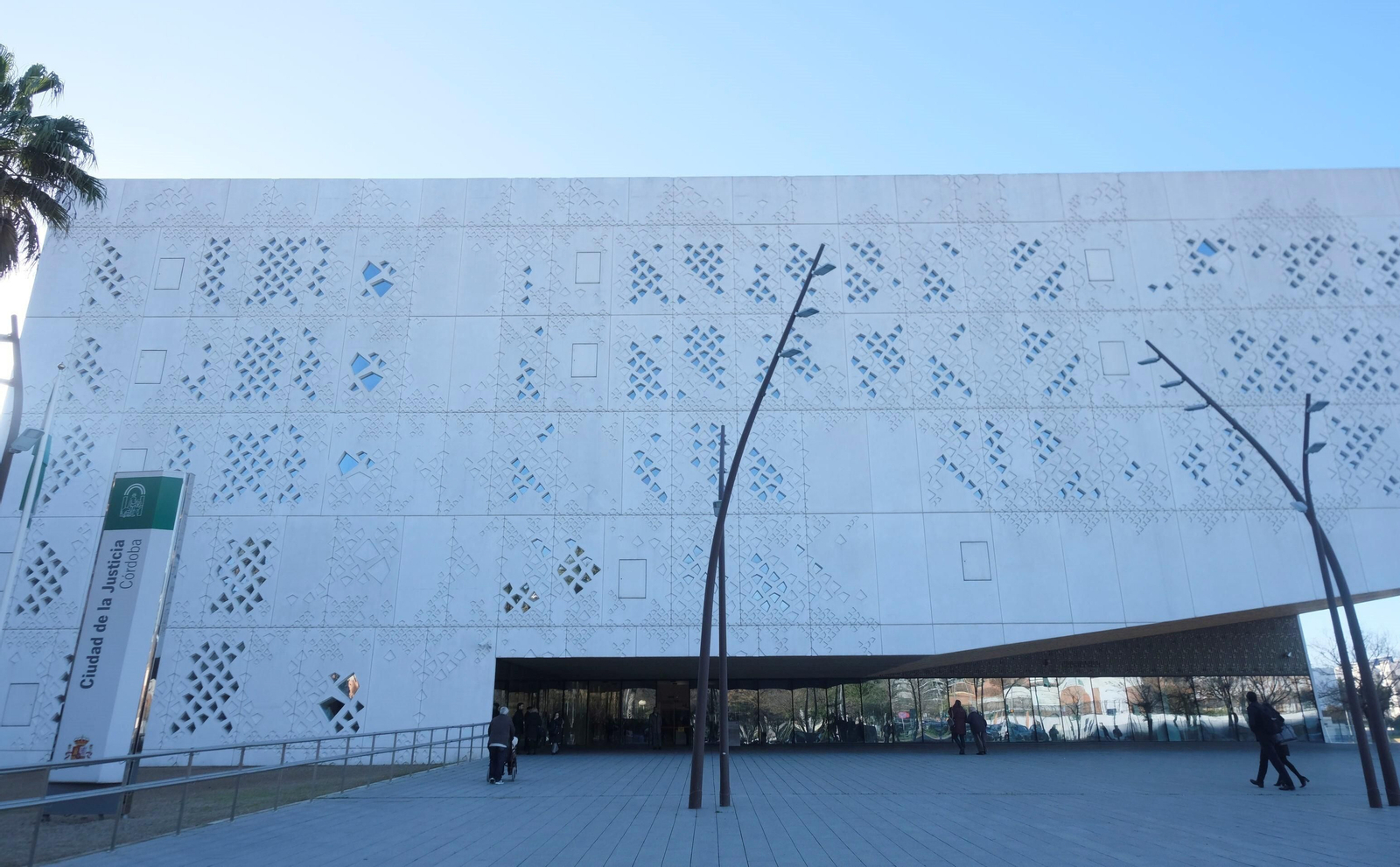 Ciudad de la Justicia de Córdoba.