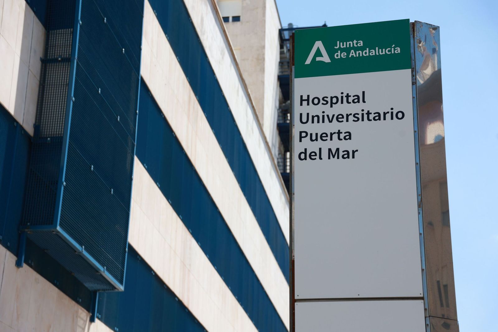 Hospital Puerta del Mar.