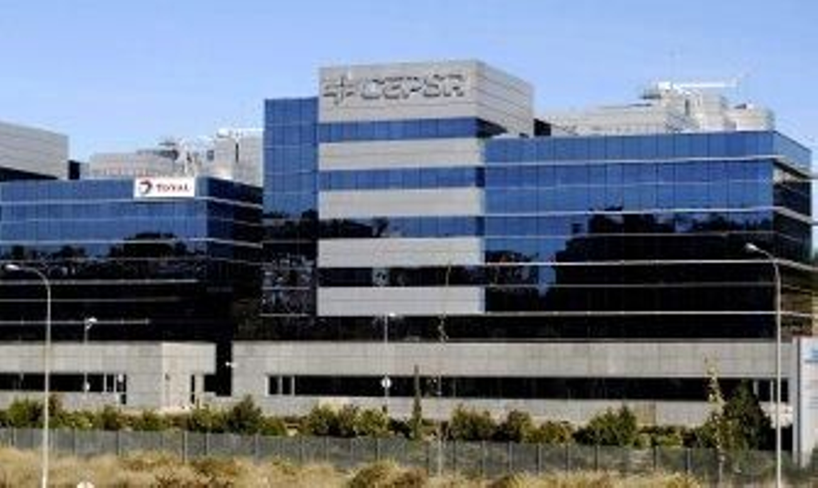 Una petrolera estatal de Abu Dhabi se hace con el 100% de Cepsa