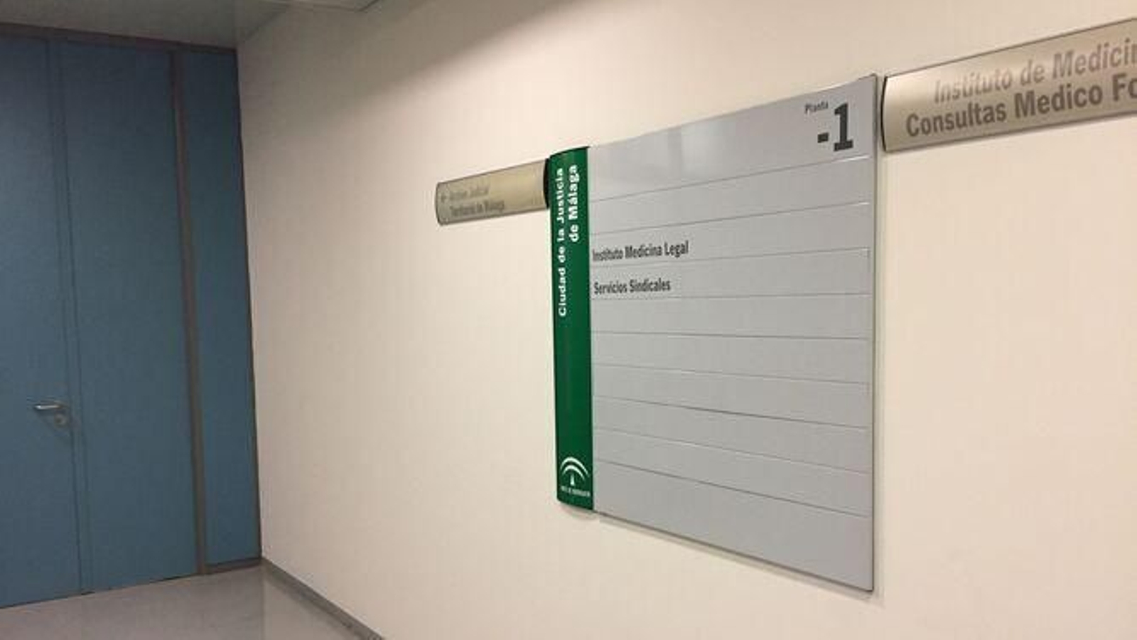 Entrada del Instituto de Medicina Legal de Málaga, en la Ciudad de la Justicia.