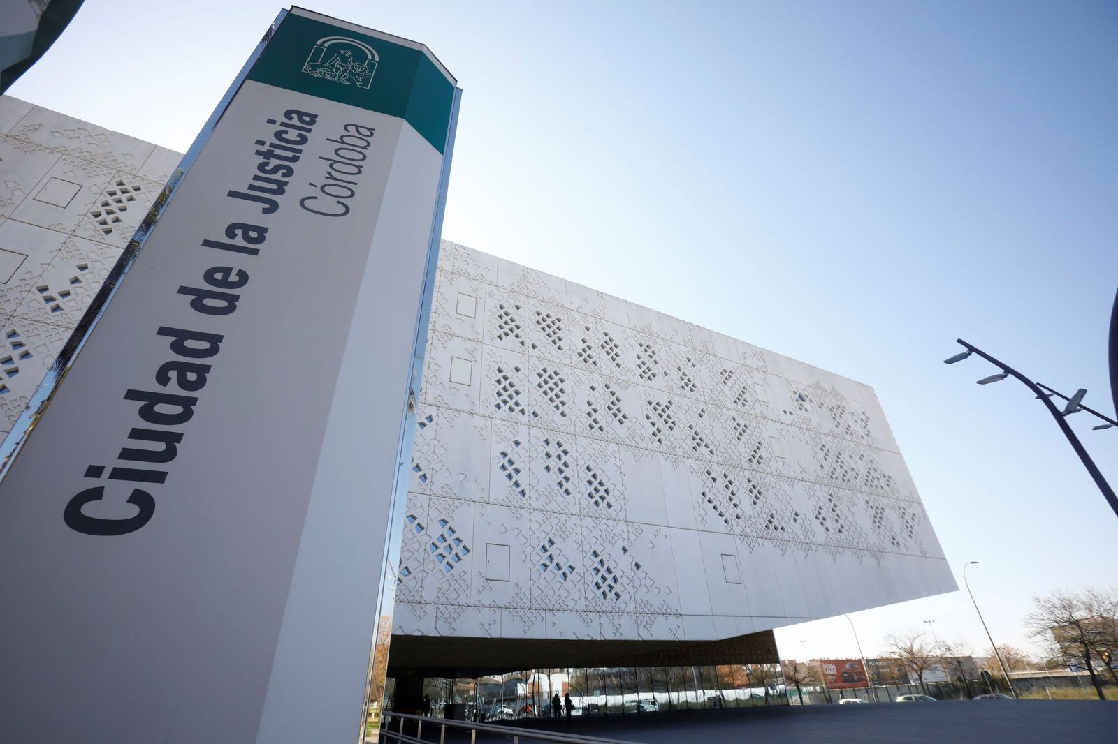 Ciudad de la Justicia de Córdoba.