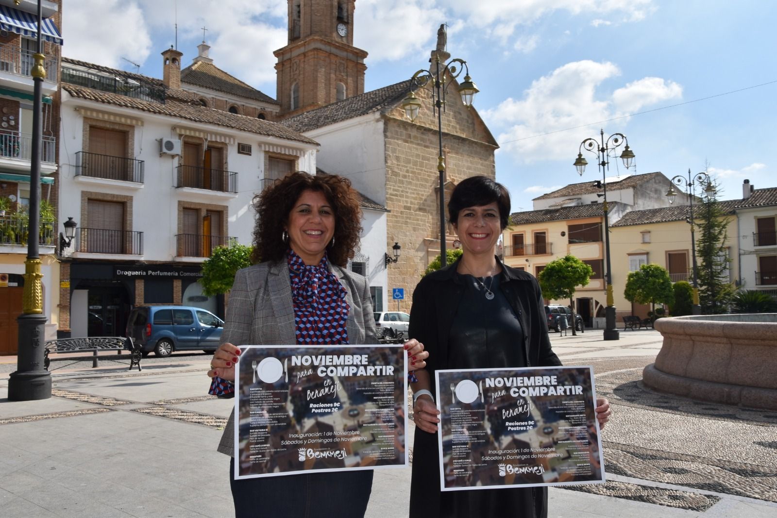 La alcaldesa de Benamejí, Carmen Lara, y la concejala de Turismo, Carmen Arjona.