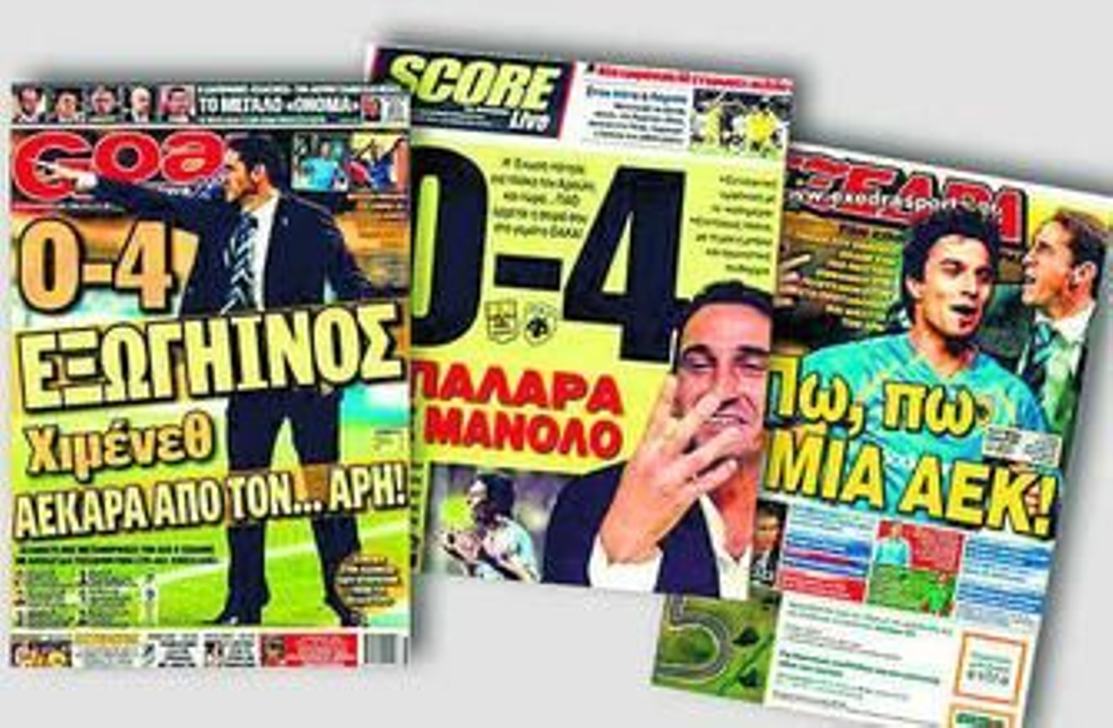 Jiménez colma la prensa griega de grandes titulares