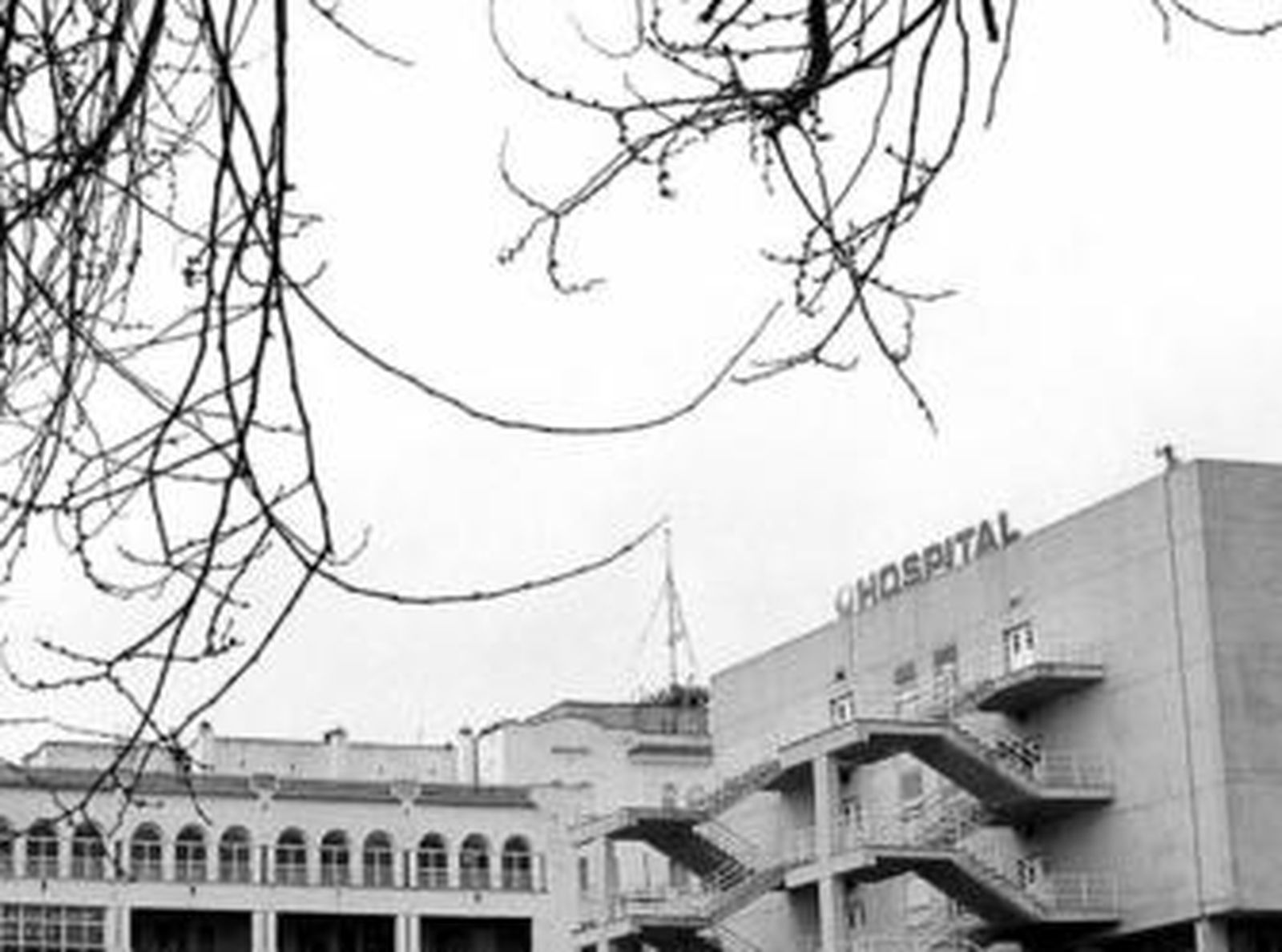 Vista exterior del Hospital Universitario de Puerto Real.