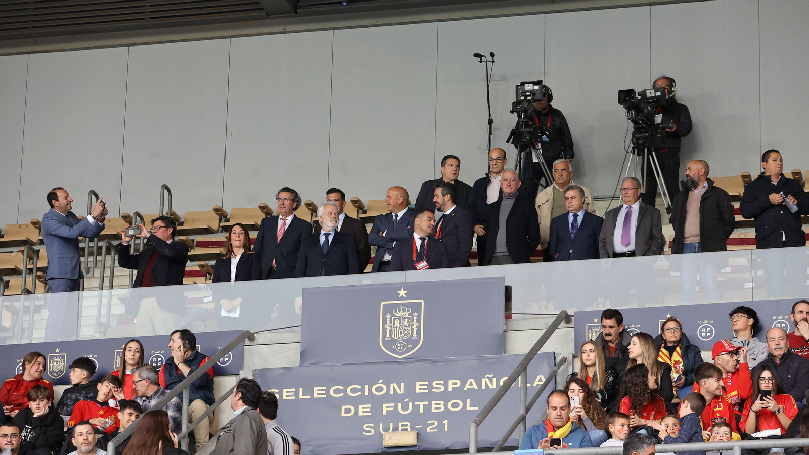 España - Eslovaquia Sub-21 en Jerez