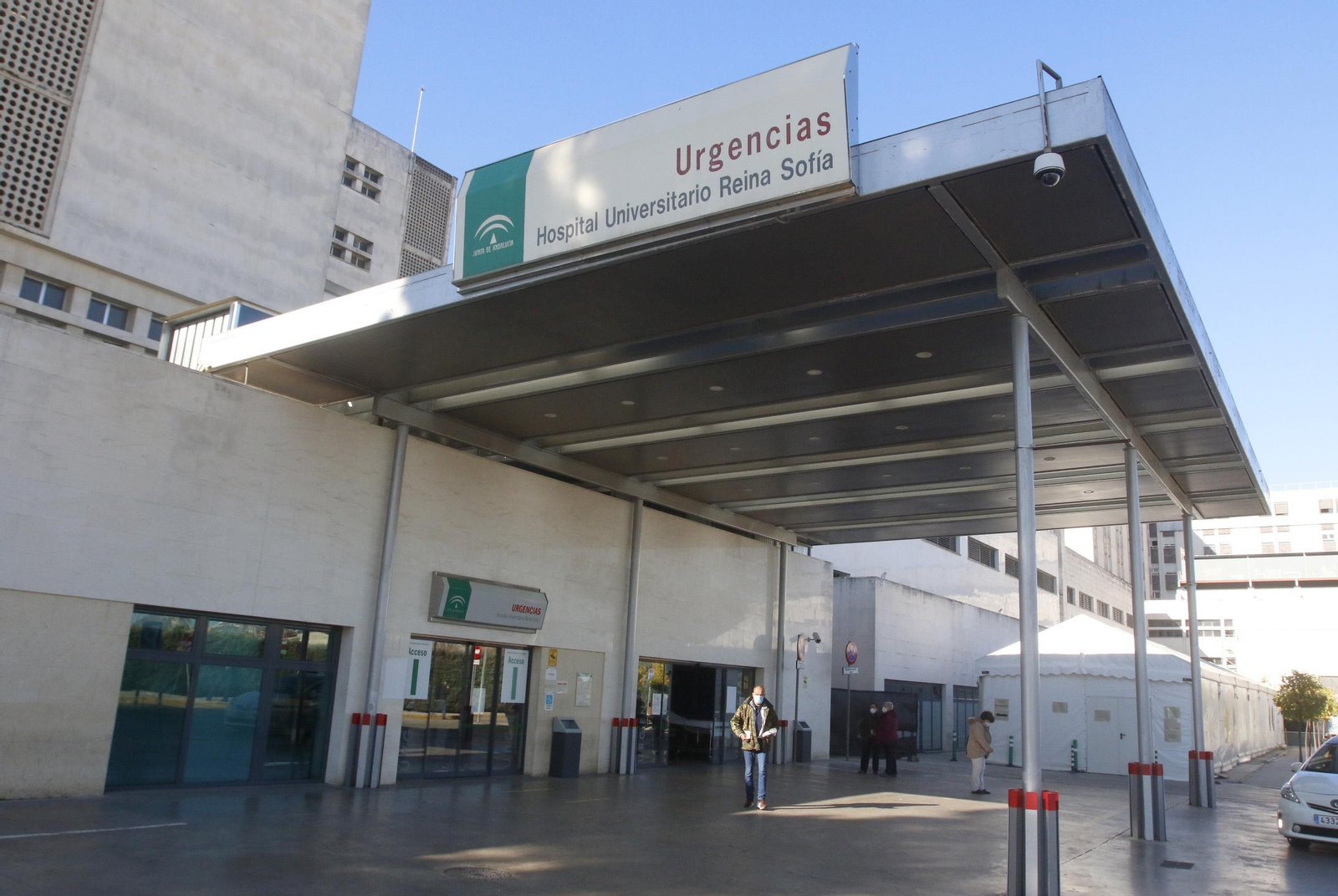 Urgencias del Hospital Universitario Reina Sofía.