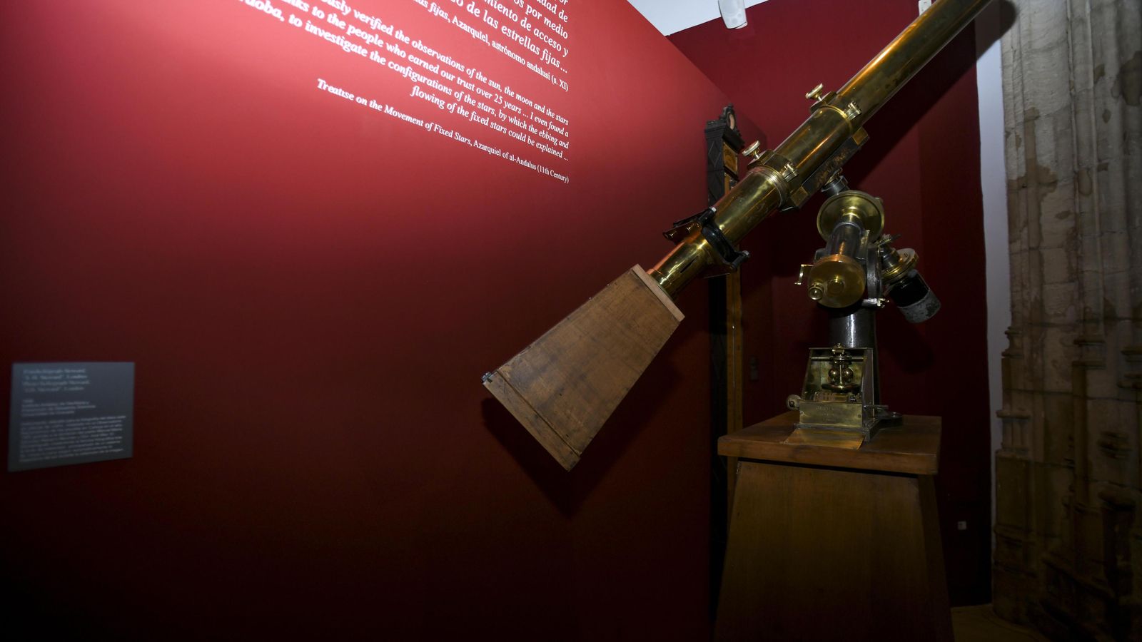 El espacio dedicado a la astronomía El espacio dedicado a la astronomía