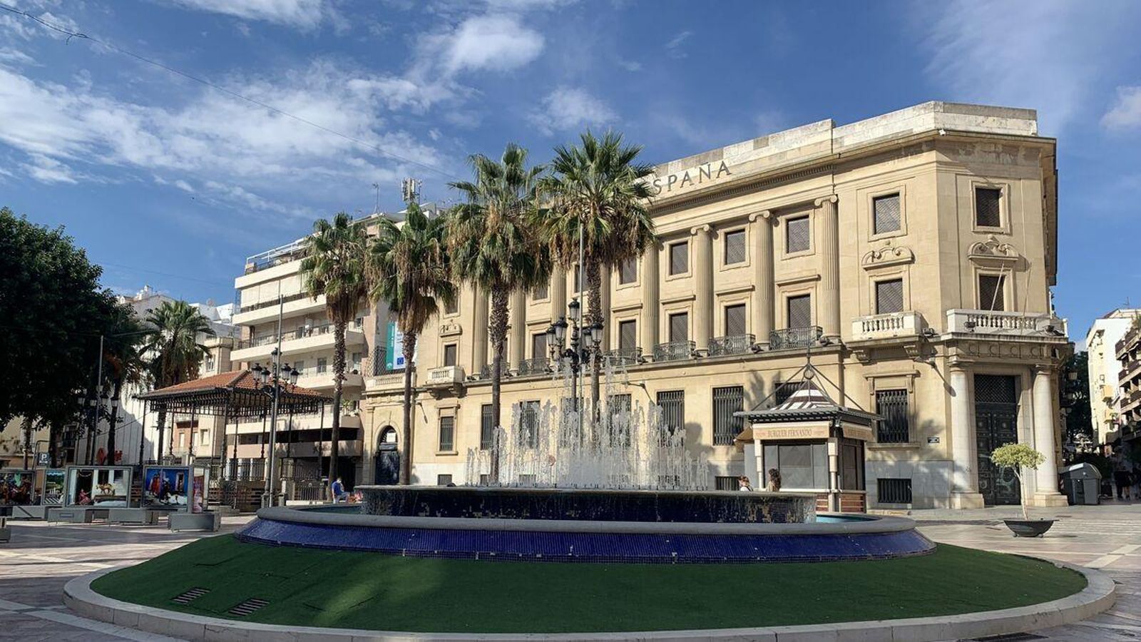 Fuente actual de la Plaza de las Monjas