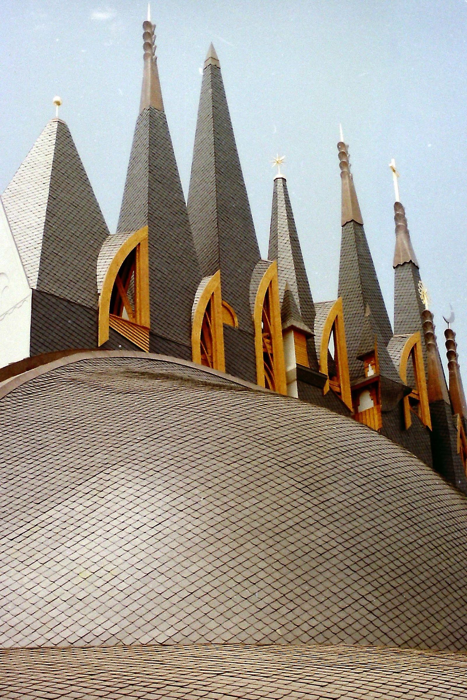 Recuerdos de la Expo