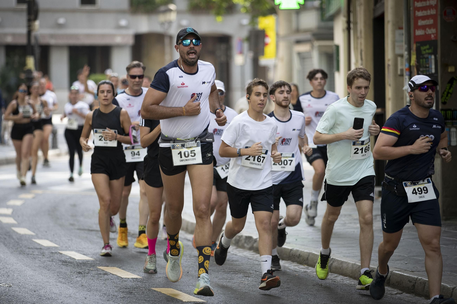 Encuéntrate en la Carrera 091 de Granada