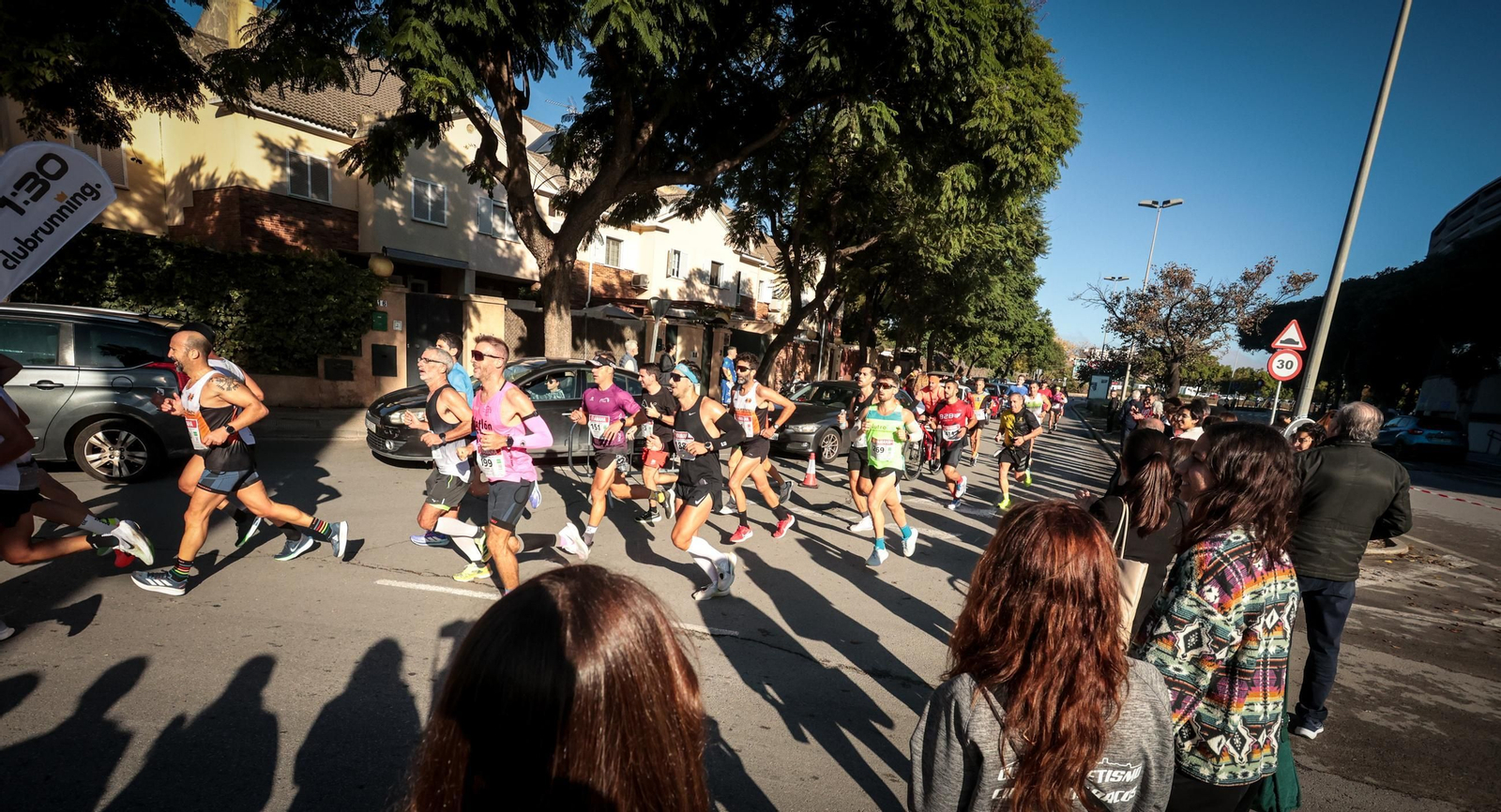 Búscate en la Media Maratón de Jerez 2024