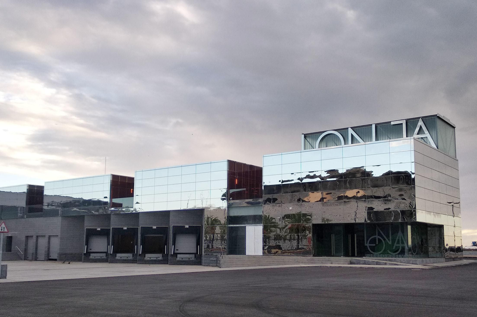 Imagen de la nueva lonja pesquera de Huelva