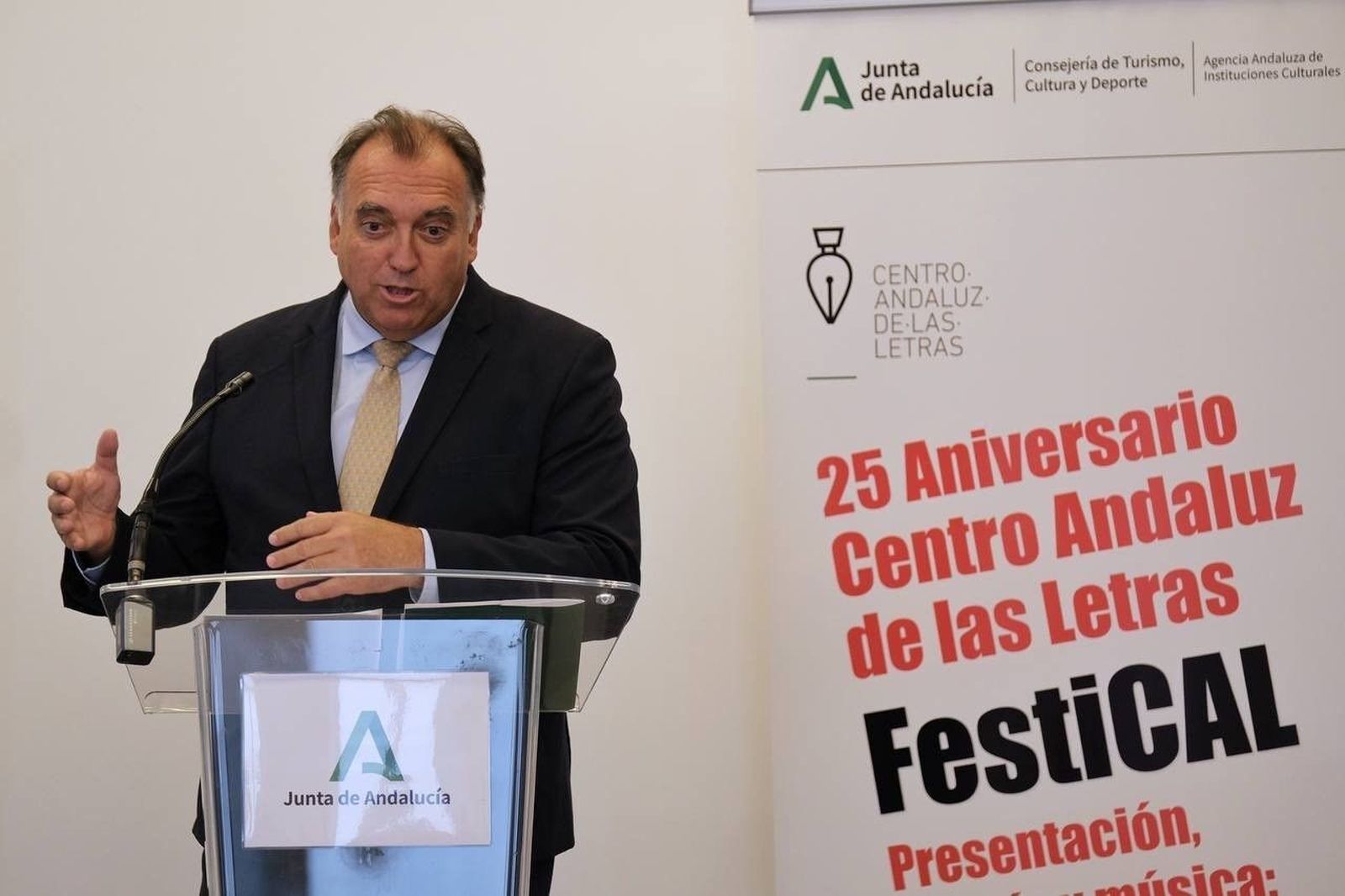 El Centro Andaluz de las Letras celebra su 25 aniversario con un centenar de actividades