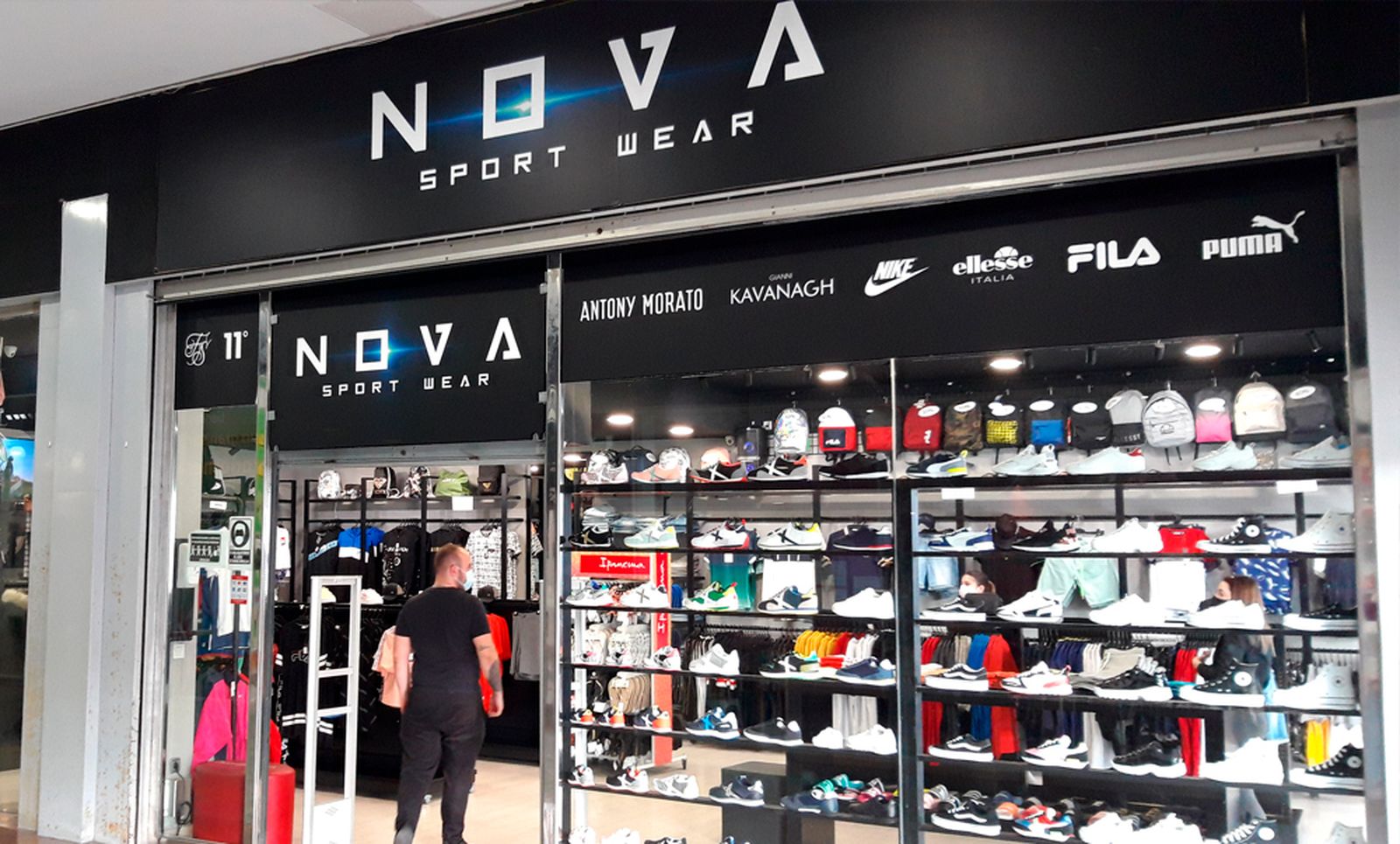 Un establecimiento de la firma en otro centro comercial de la provincia, en Los Barrios.