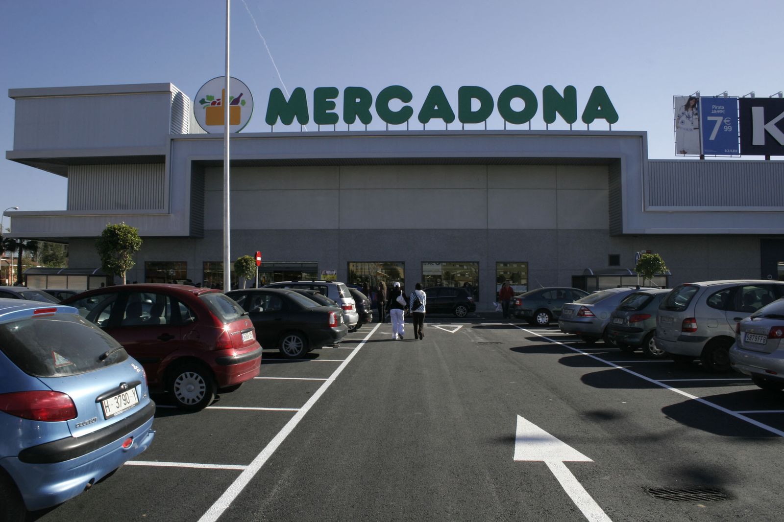 El supermercado de Mercadona en Marismas del Polvorín.