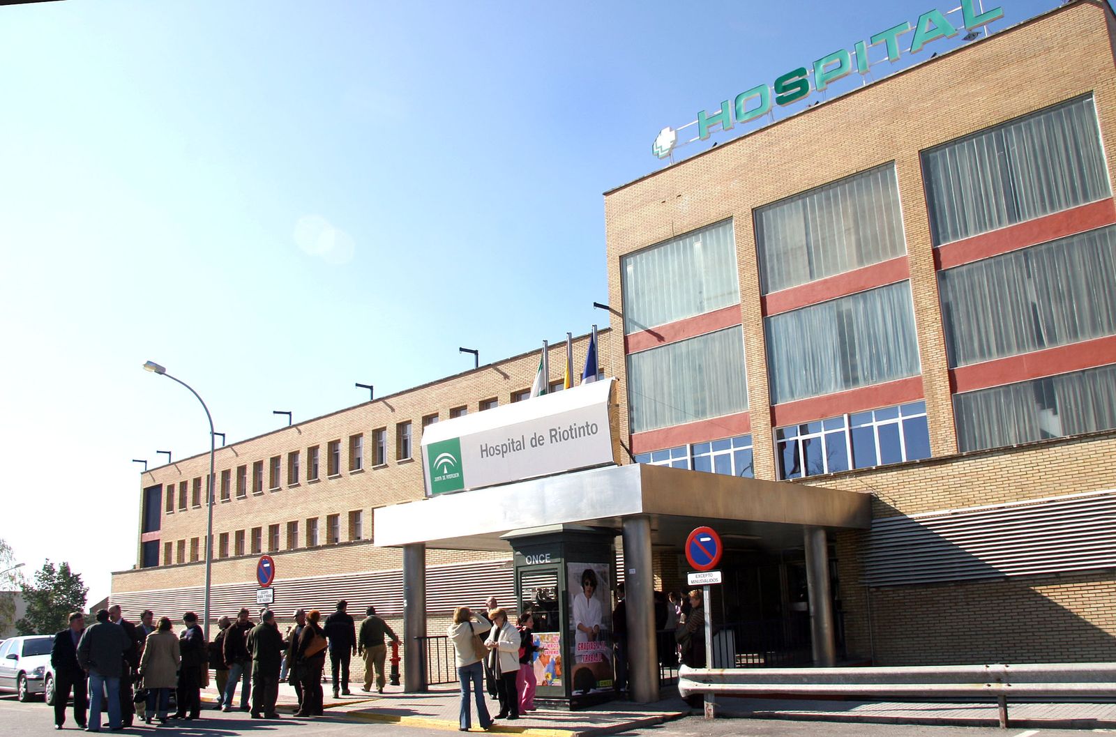 Fachada del Hospital de Riotinto.