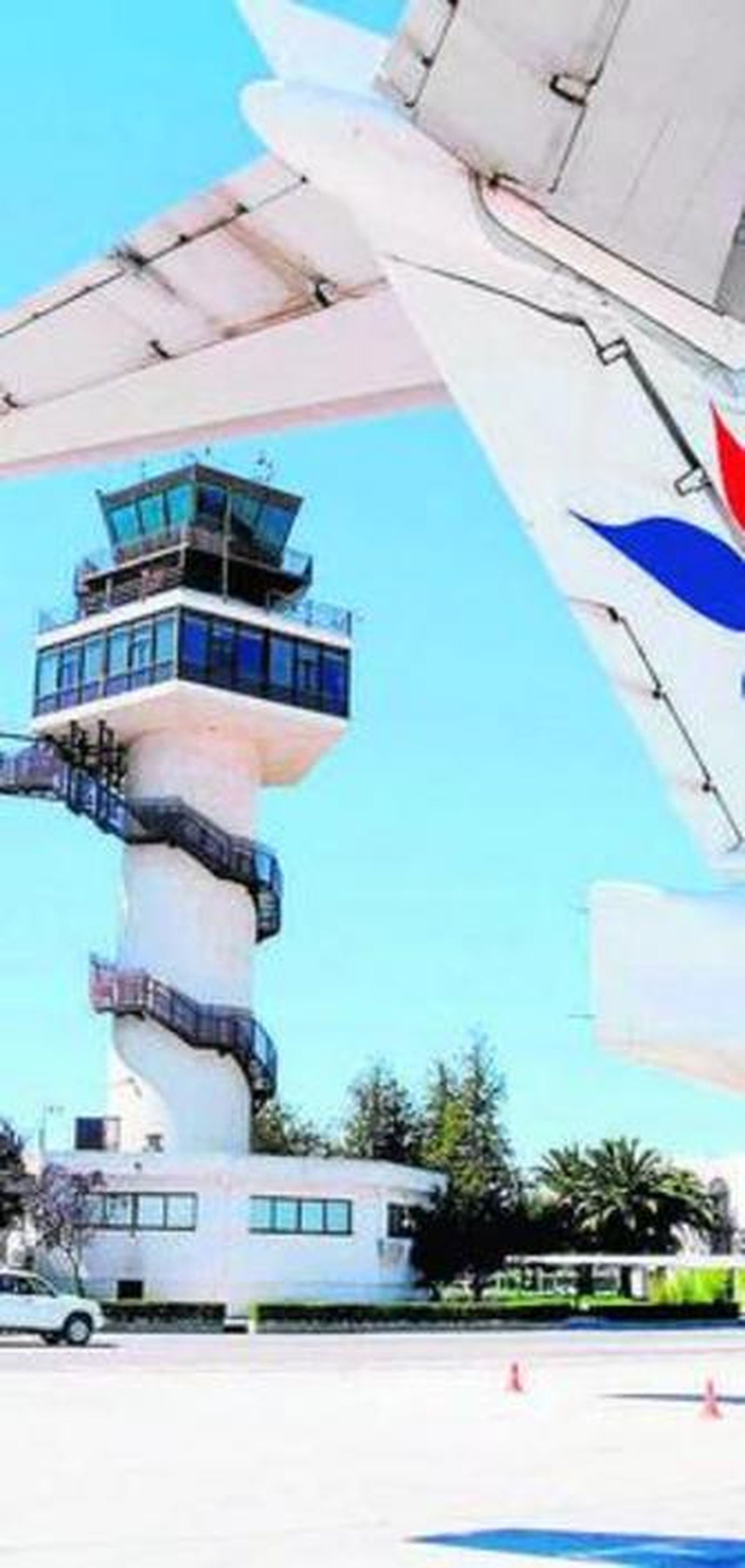 La Torre de control de Granada.