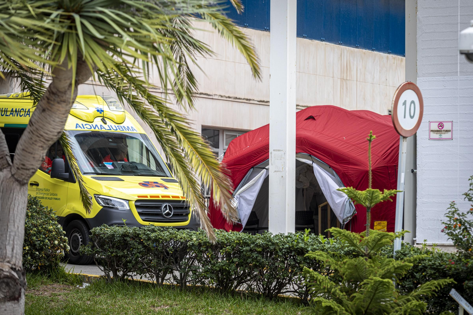 Nuevas urgencias del hospital Puerta del Mar