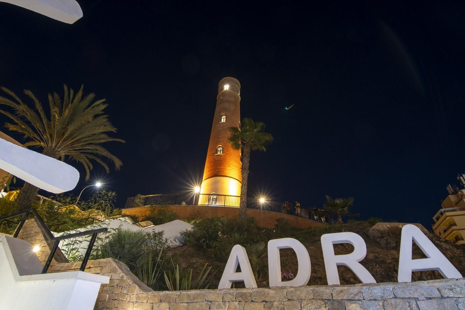 La Torre de los Perdigones, uno de los espacios recuperados para la ciudad gracias a la EDUSI.