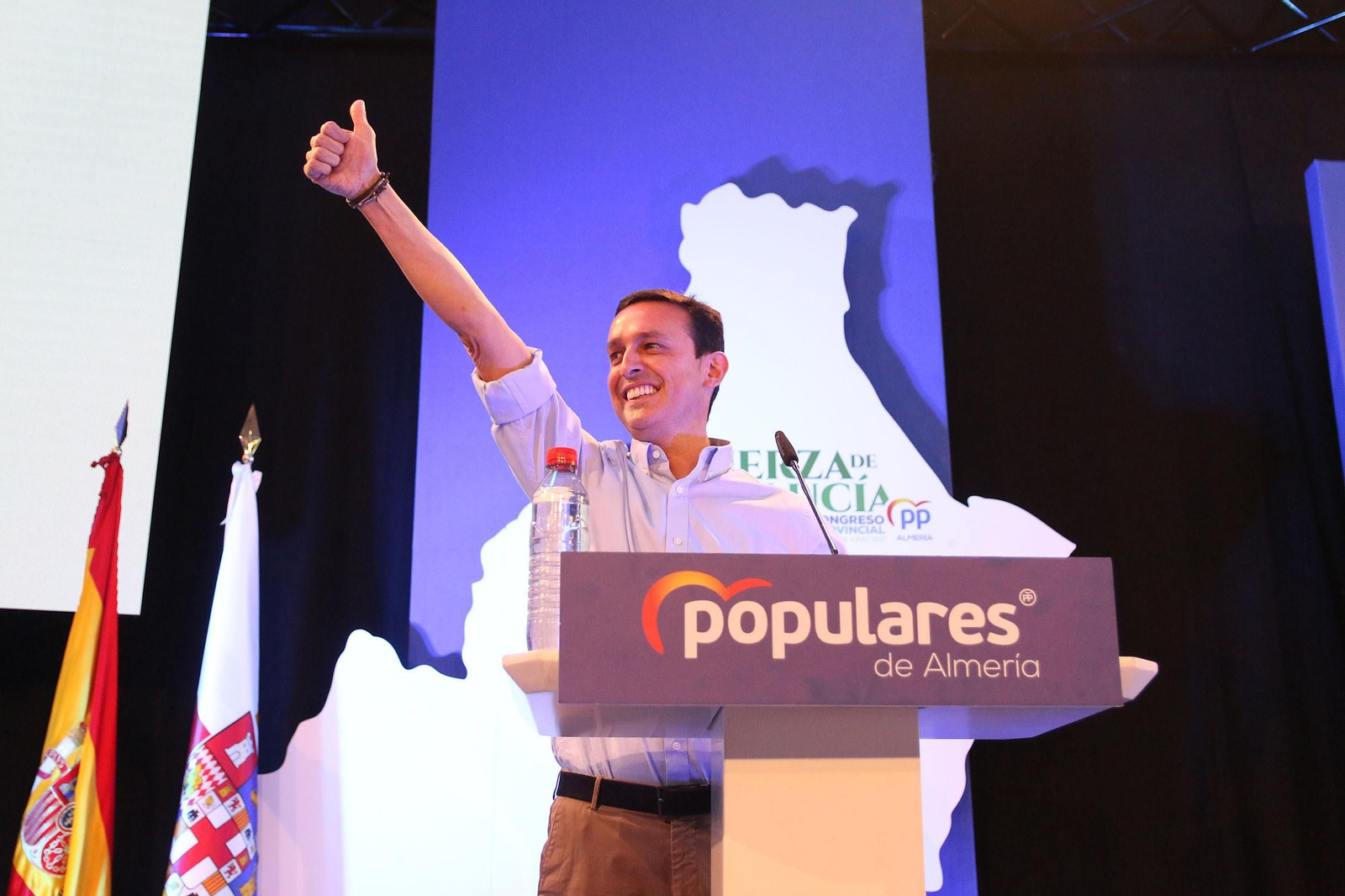 Fotogalería del Congreso Provincial del PP de Almería