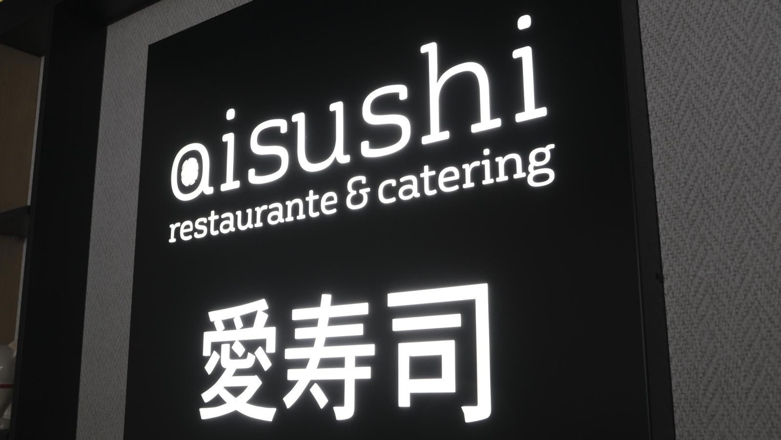 Aisushi, un nuevo restaurante japonés llega a Almería