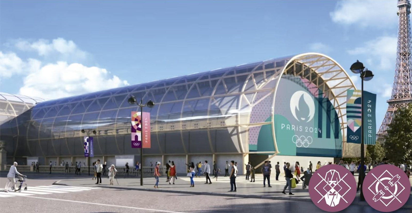 Arena Campo de Marte