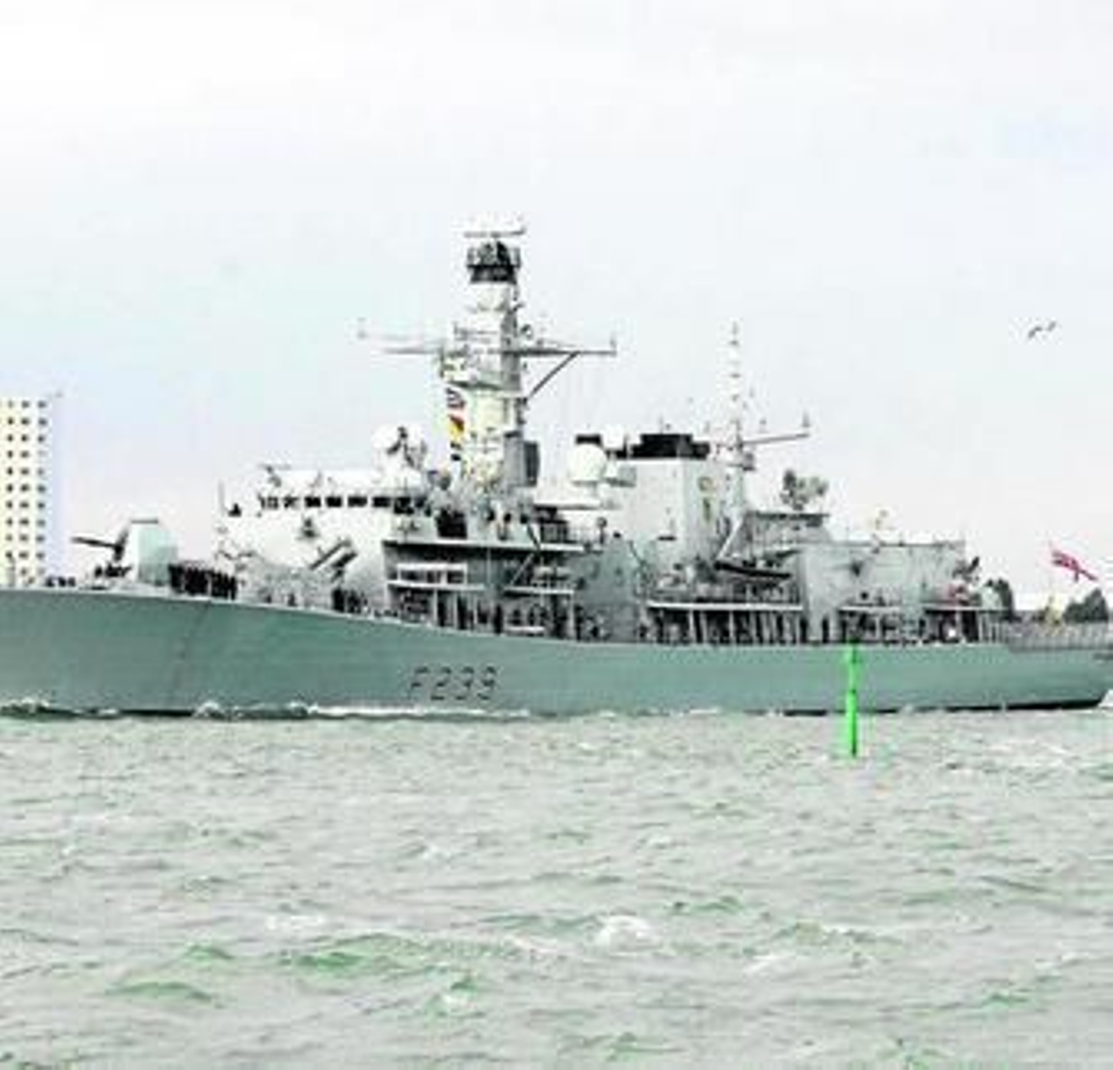 Imagen de la fragata 'Richmond', de tipo 23.
