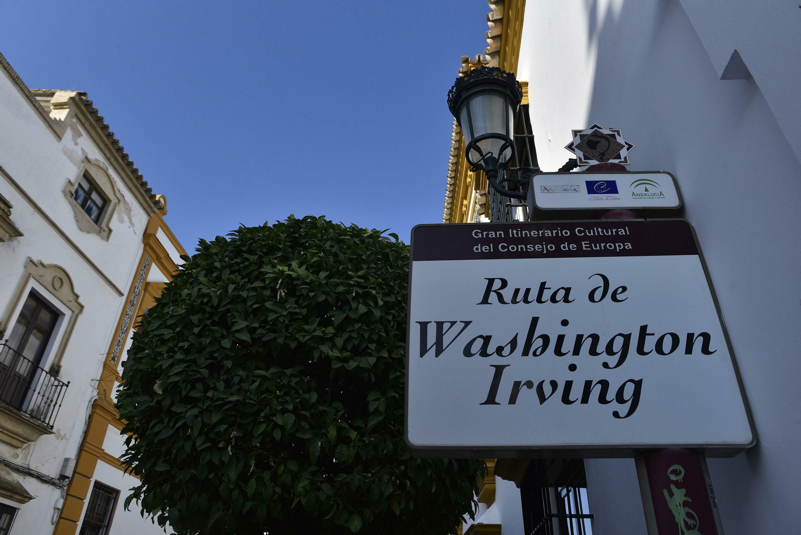 Arahal, en imágenes