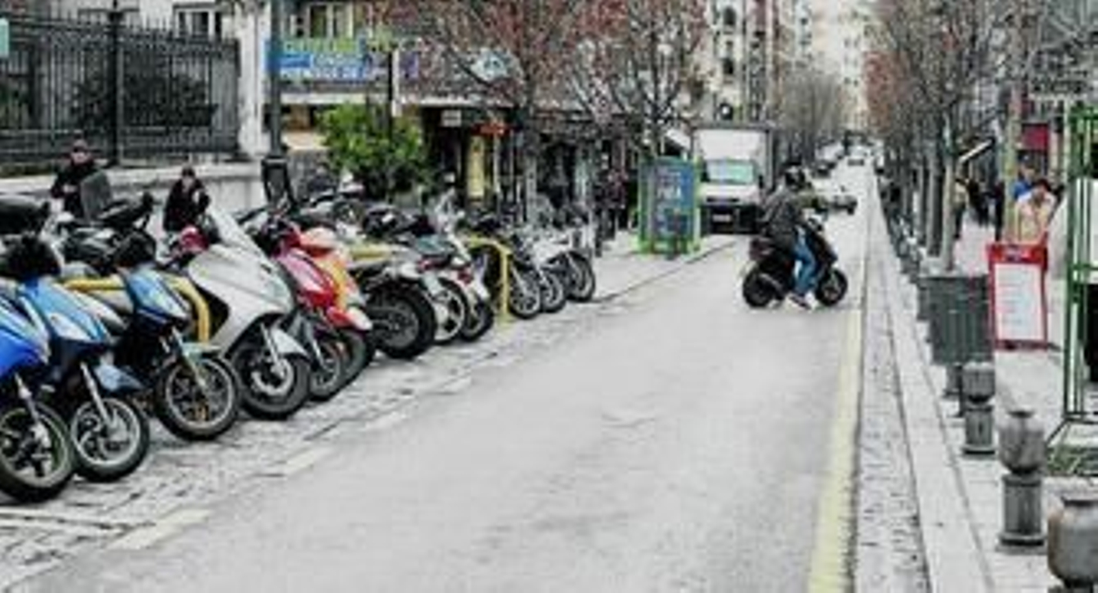 La Calle San Juan de Dios fue testigo de la persecución.