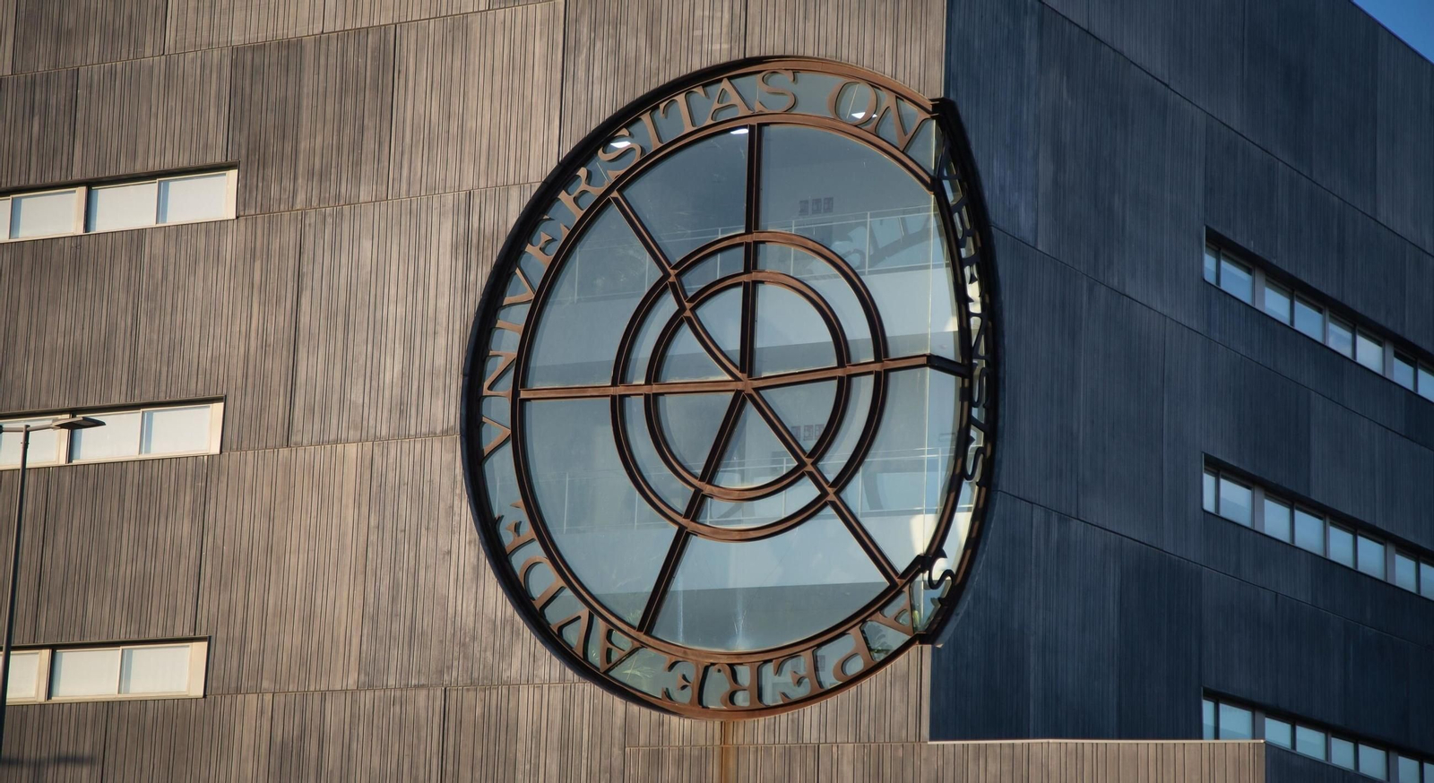 Instalaciones de la Universidad de Huelva.