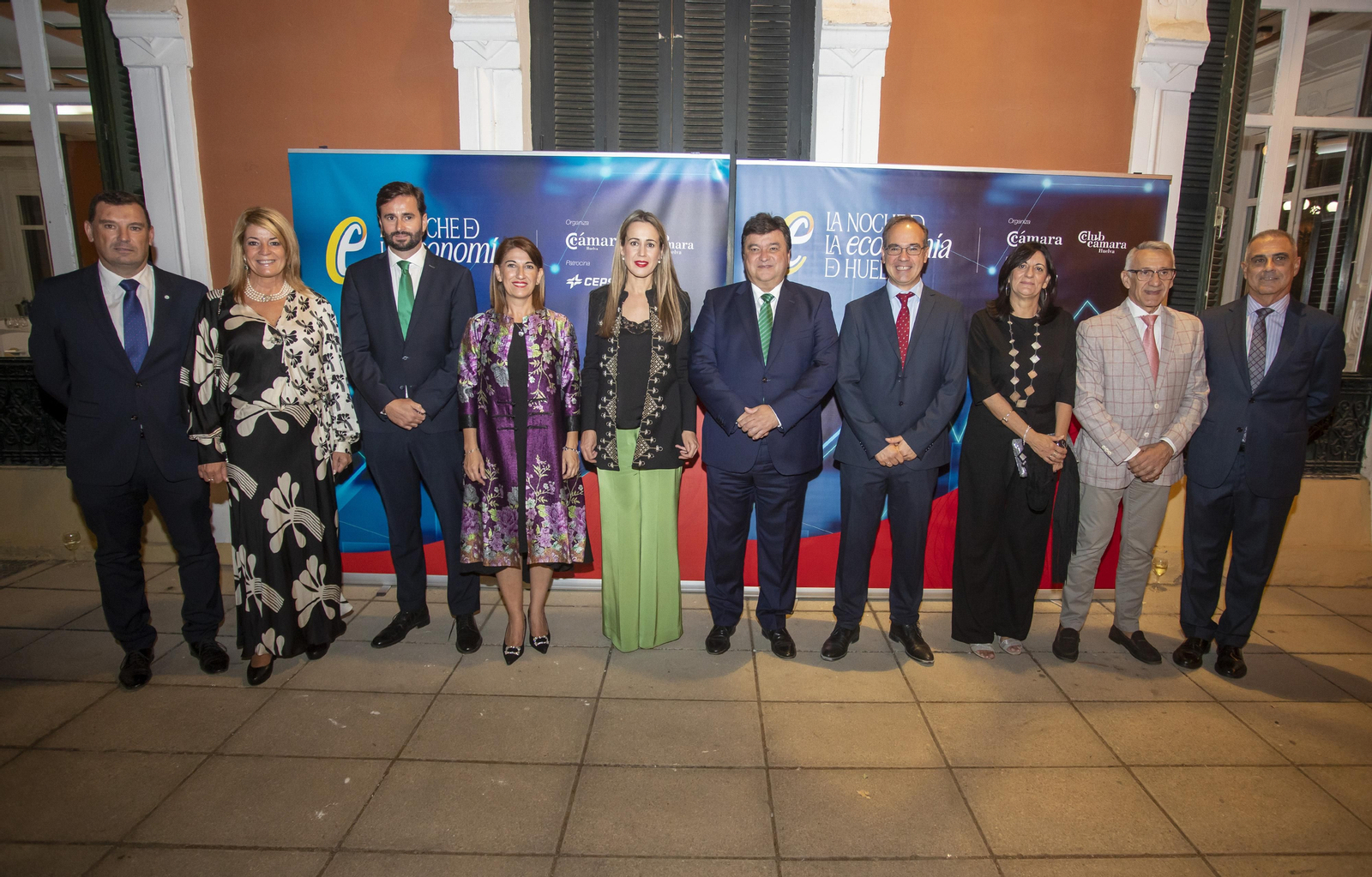 La Noche de la Economía de Huelva