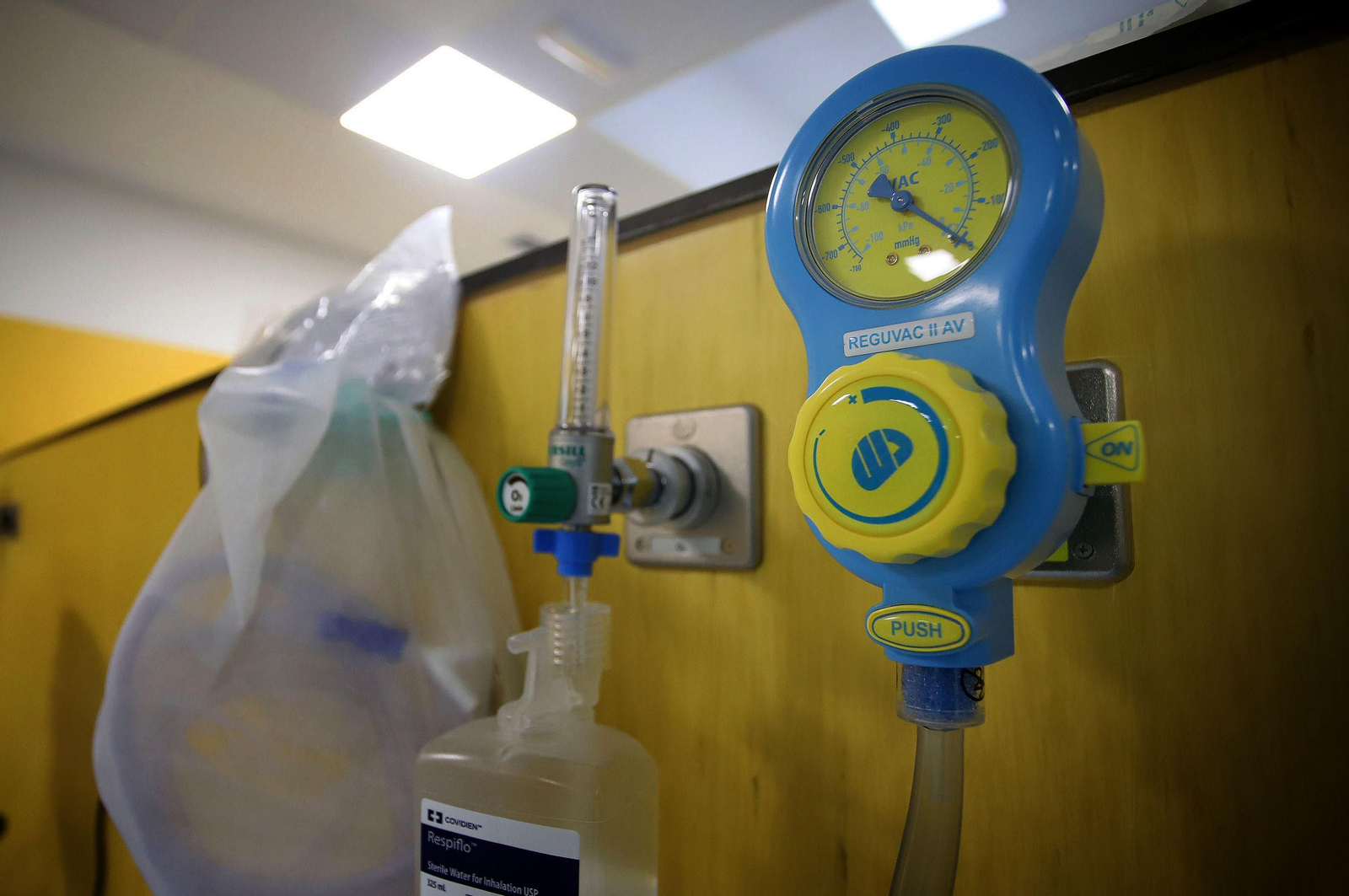 Imágenes del área quirúrgica del Hospital Infanta Elena, Huelva