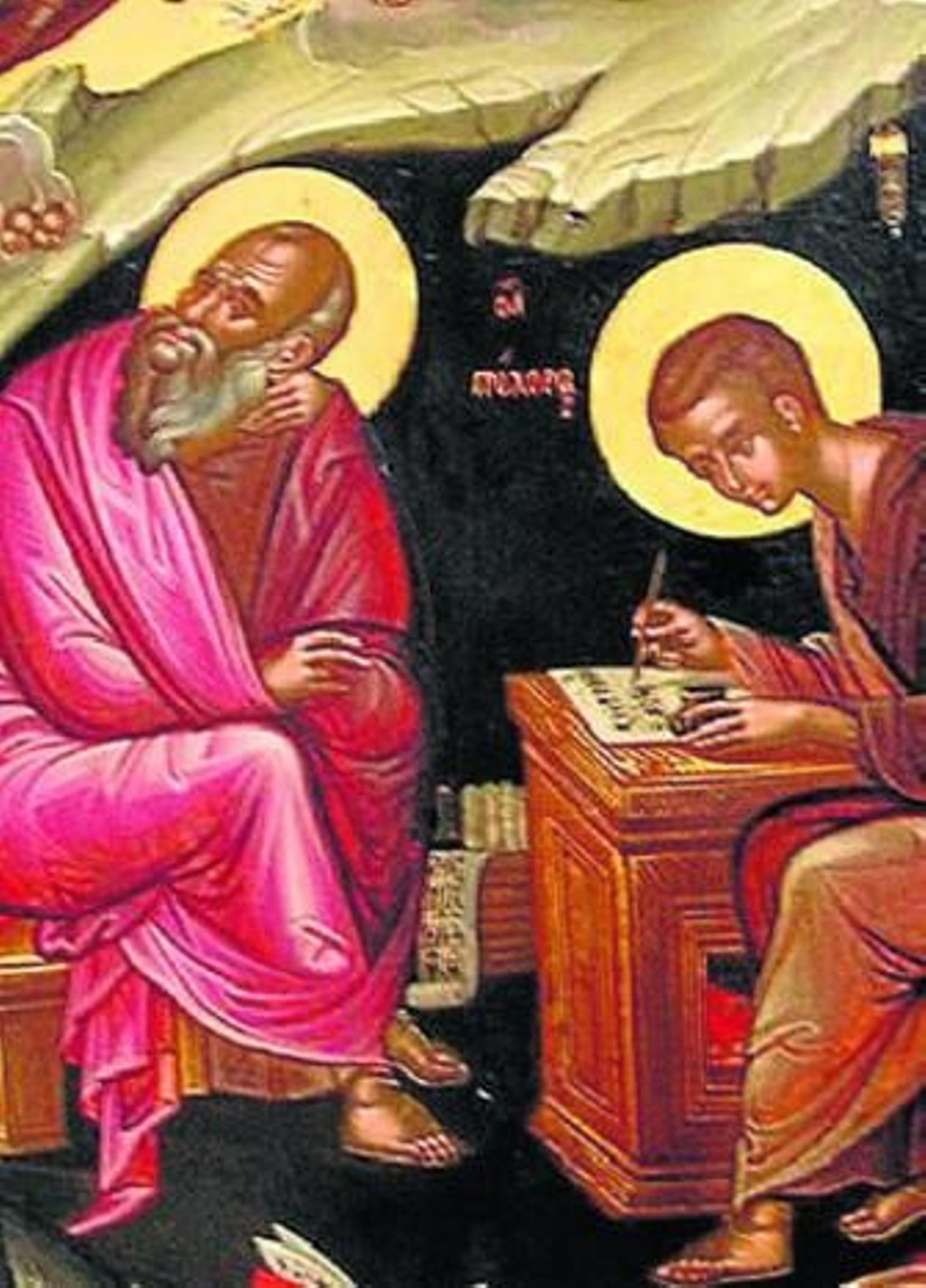 Cádiz y el Greco en su centenario