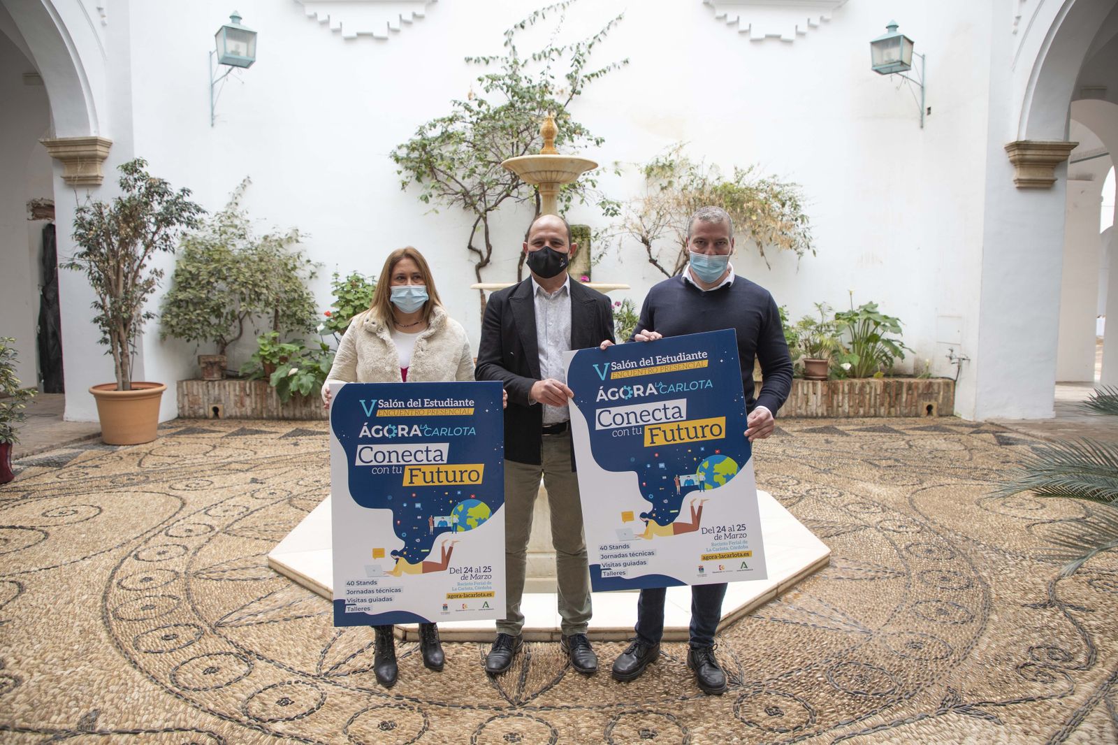 Presentación de Ágora La Carlota.