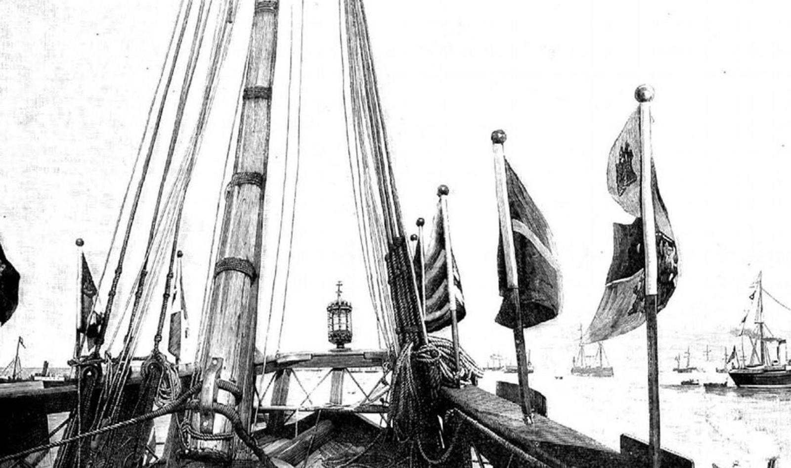 1892 hace 125 añosLa carabela Santa María parte hacia Huelva