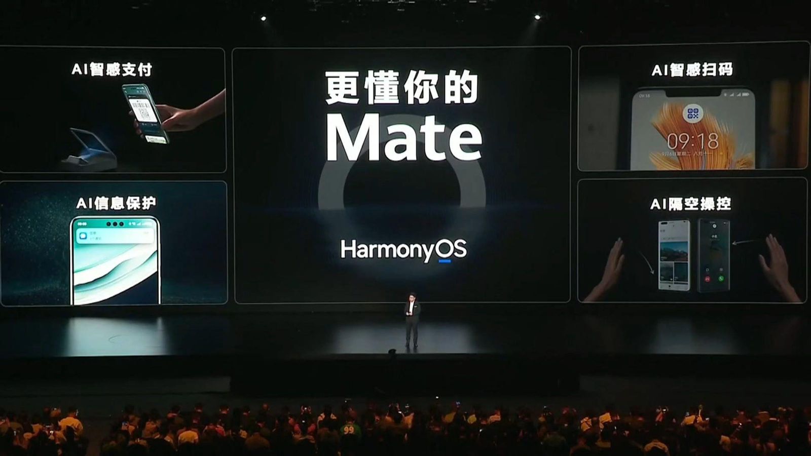 Serie Huawei Mate 70 Serie Huawei Mate 70