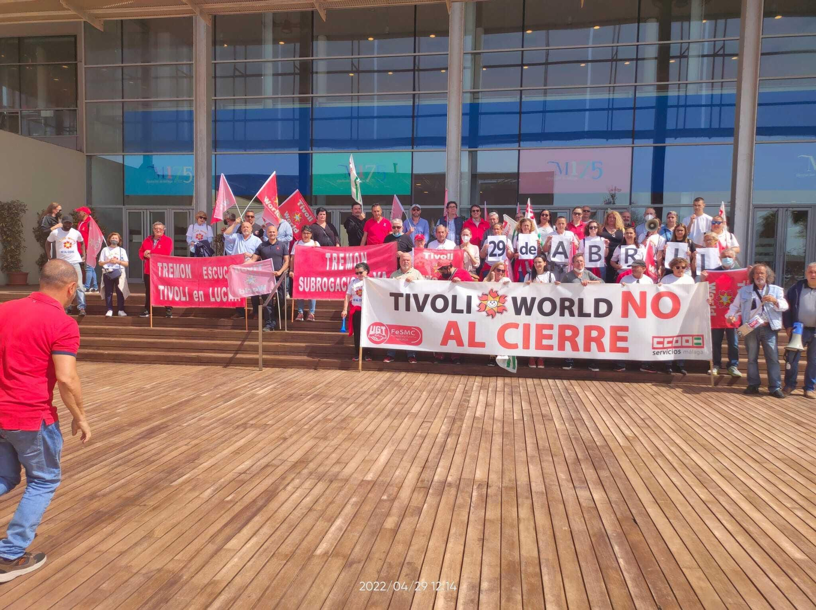 Los trabajadores de Tivoli concentrados en una imagen de archivo.