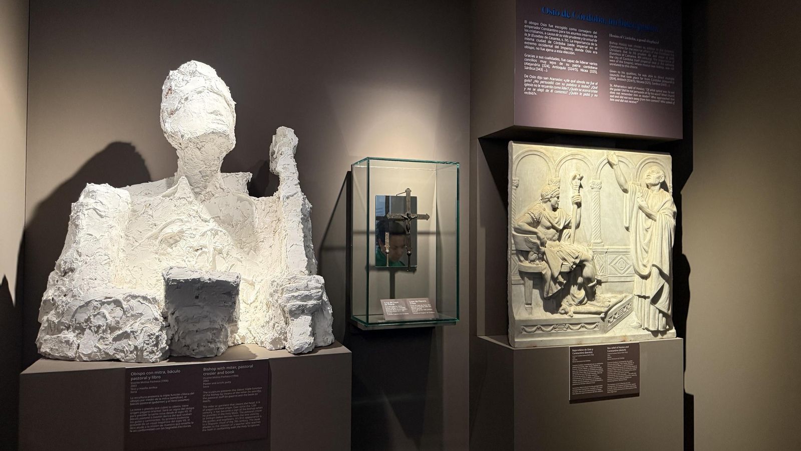 Otra de las piezas de la muestra.