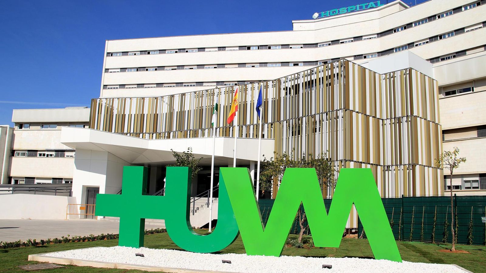 Exterior del Hospital Virgen Macarena.
