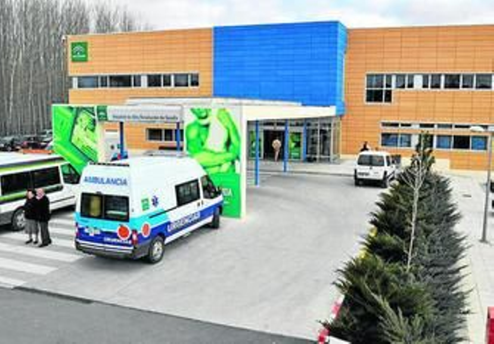 Exterior del Chare de Guadix.