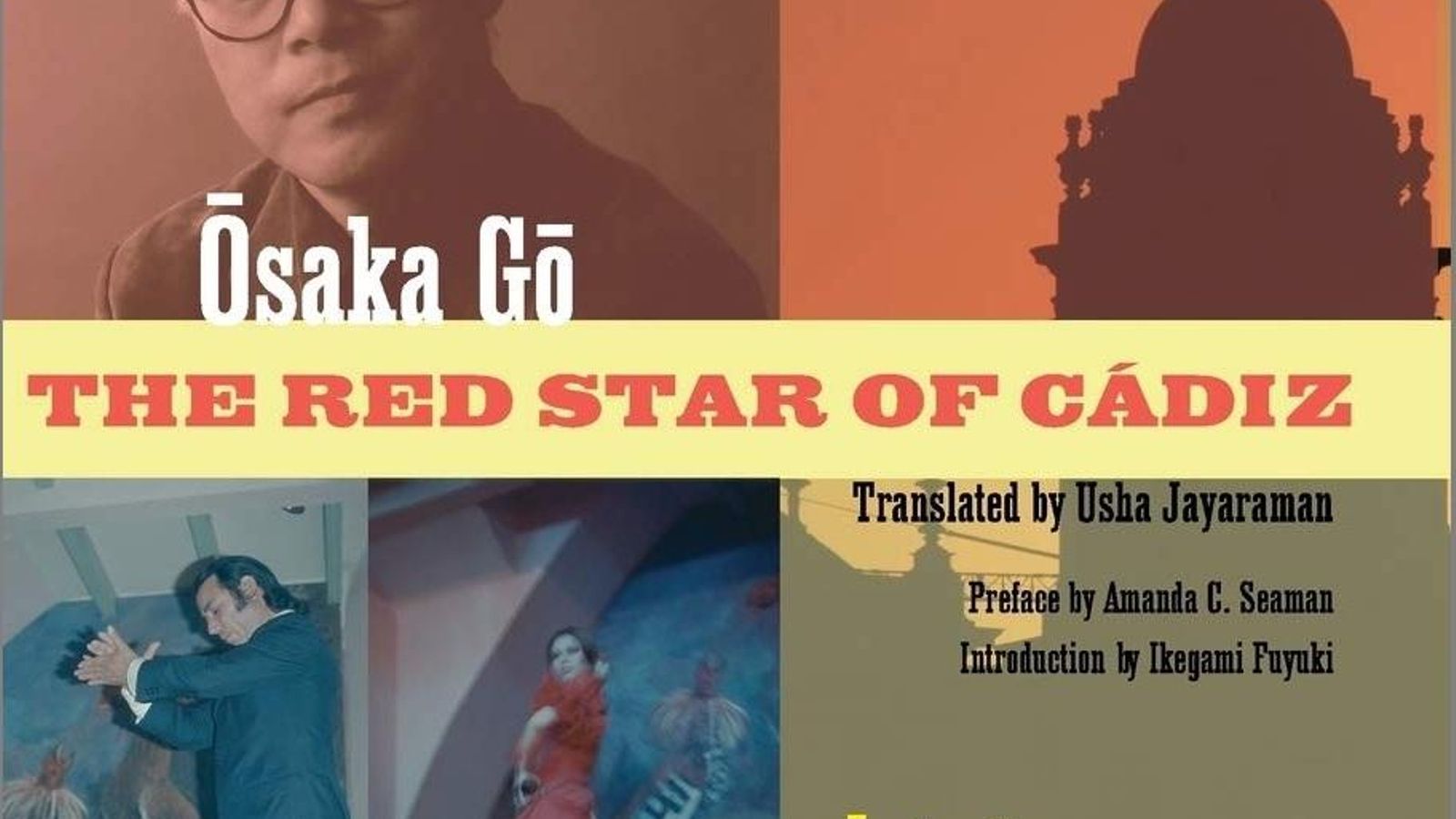 La novela de Go Osaka ambientada en Cádiz. La novela de Go Osaka ambientada en Cádiz.