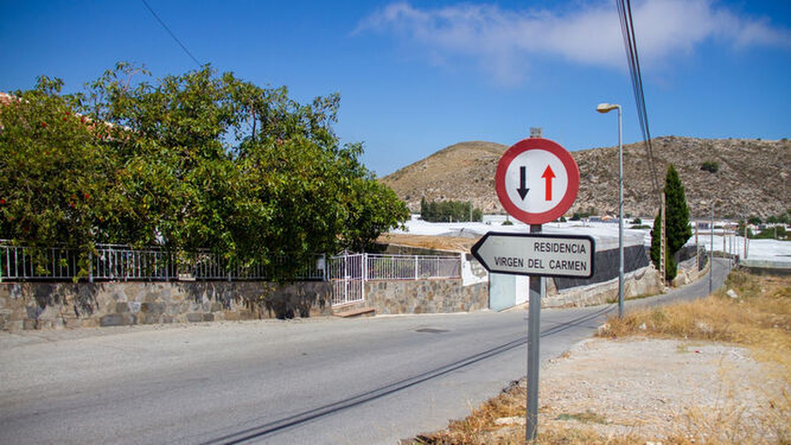 Ubicación de la residencia Virgen del Carmen, en los Gualchos