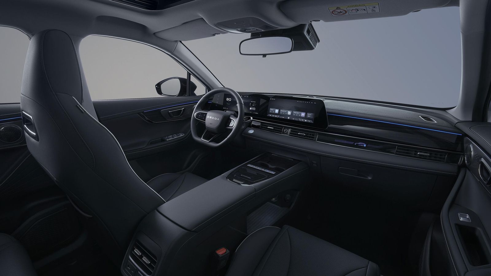 Desde el lanzamiento del Omoda 5 en 2024 la firma ha ido incorporando pequeñas modificaciones con el objeto de mejorar su SUV.