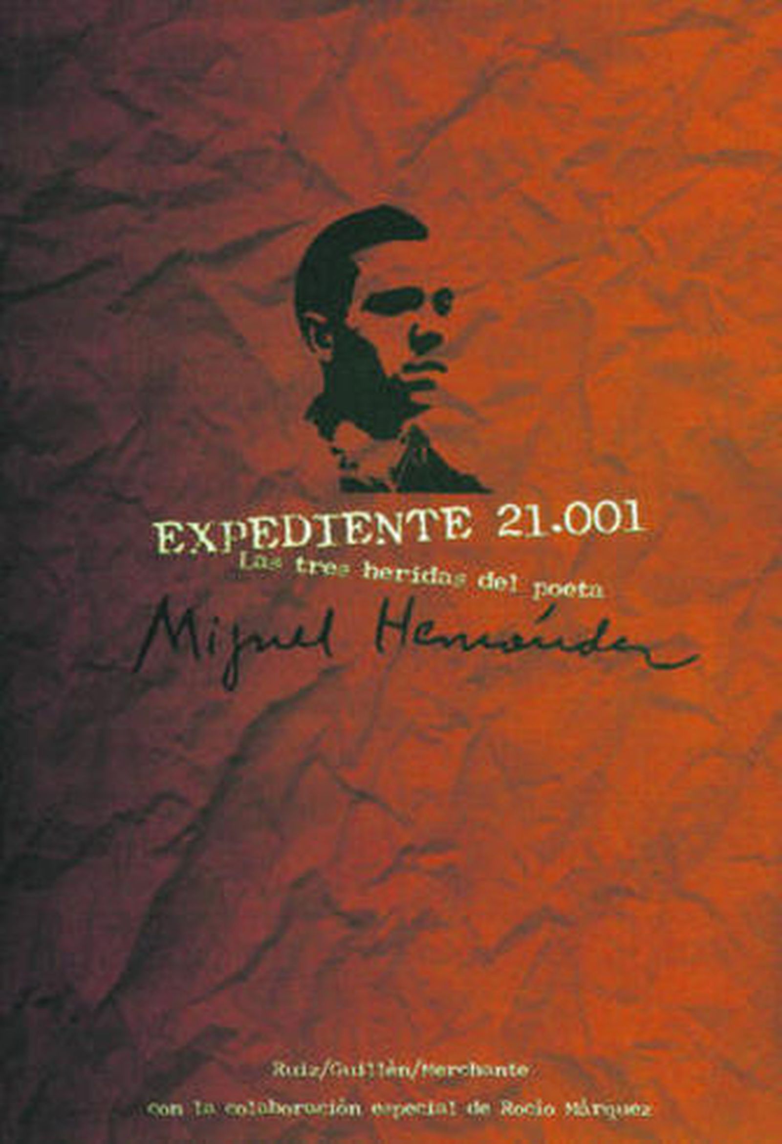 Íñigo Ruiz al cante, con Aurelio Álvarez.