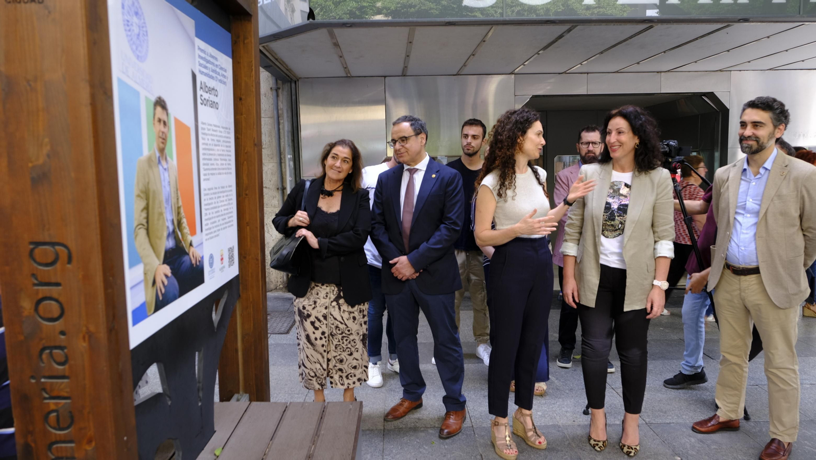 Inauguración de la exposición fotográfica 'Premios Consejo Social de la UAL', en imágenes
