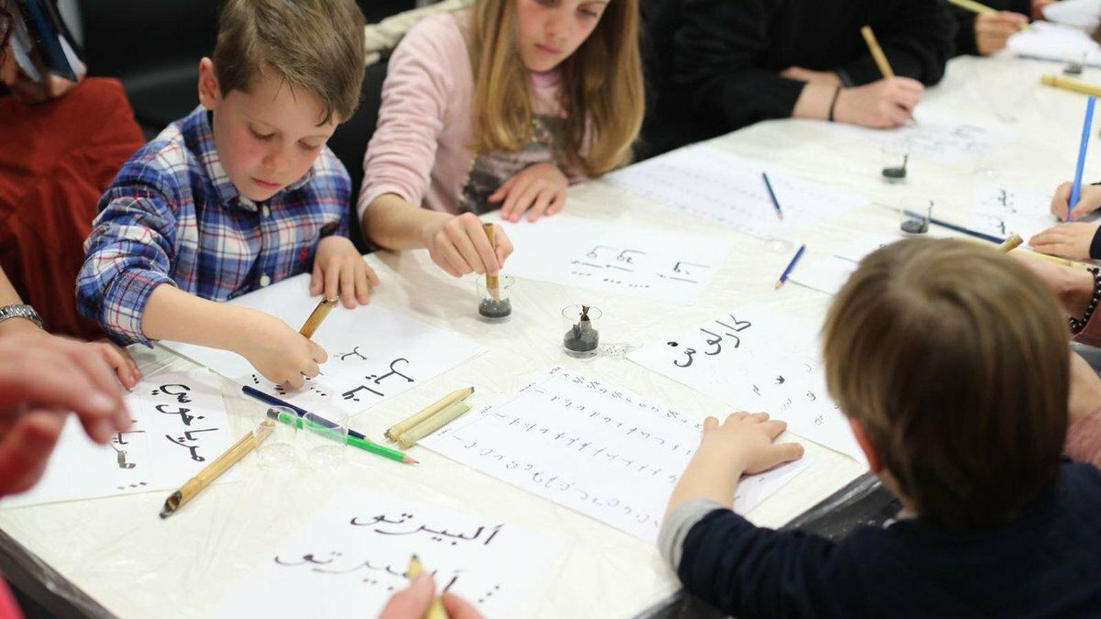 Niños disfrutando en el Parque de las Ciencias