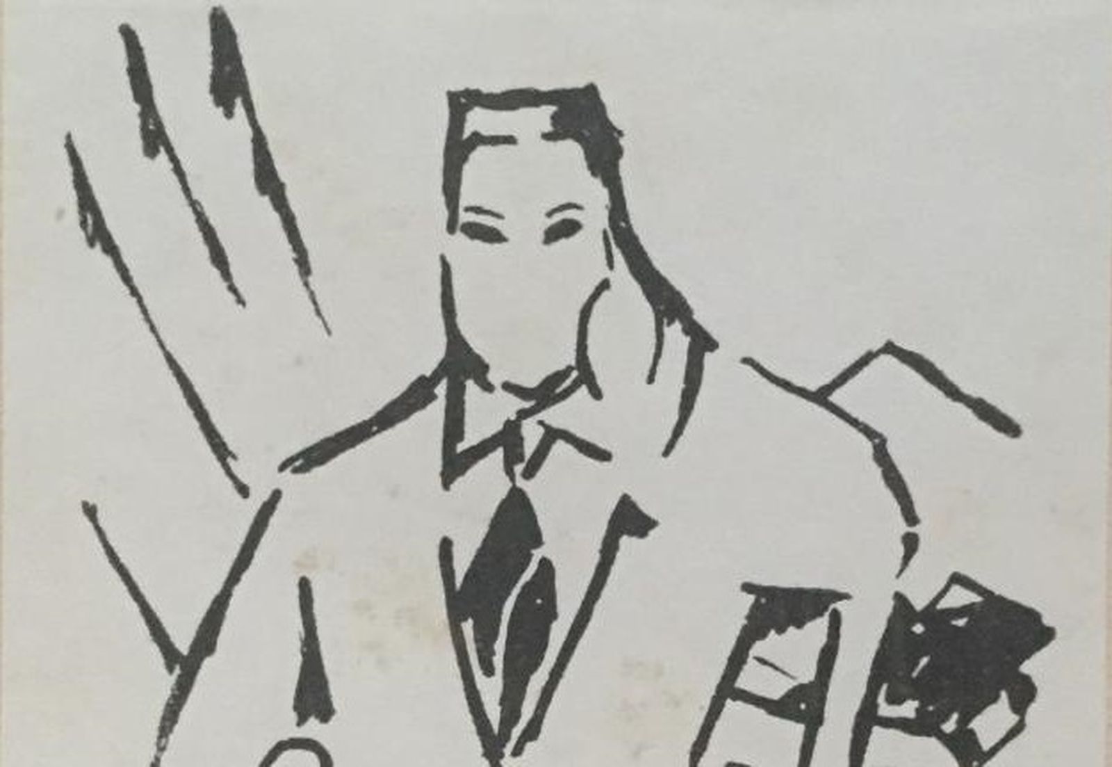 Isaac del Vando Villar (1890-1963) retratado por el pintor uruguayo Rafael Barradas.